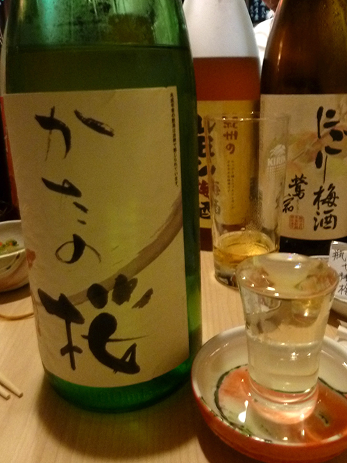 １６純米吟醸原酒かたの桜