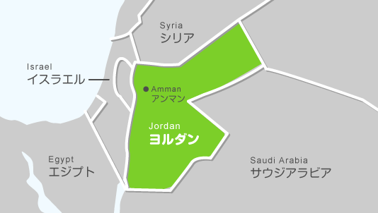 ヨルダン　地図