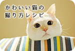 banner_amaki.jpg