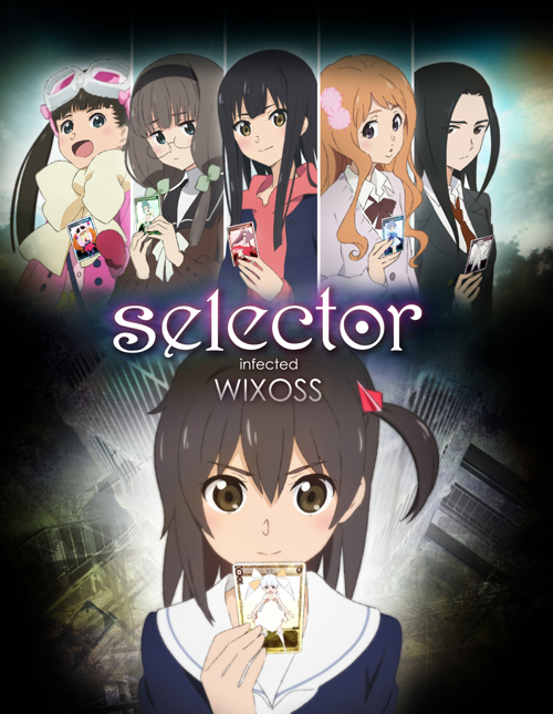 2946-selector_anime_key01.jpg