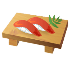 お寿司