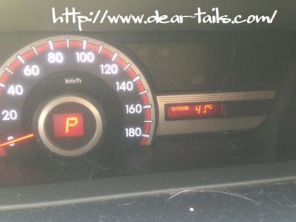 車外温度