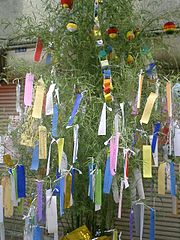 180px-Tanabata.jpg