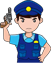 警察官１