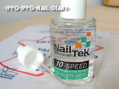 NailTek 10スピード