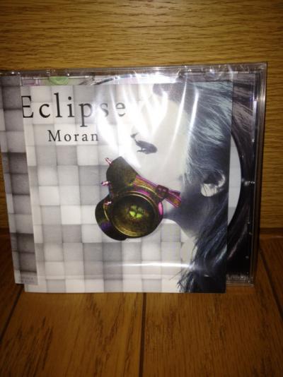 2012 11 24 Moran Eclipse