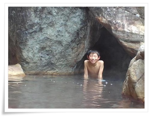 薬師の湯 洞窟風呂