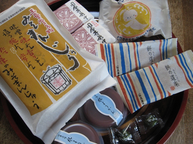 Honobono Sweets