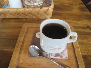 Amy Cafe
