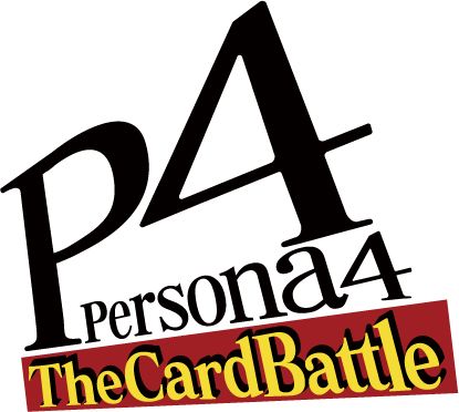 P4C_logo.jpg