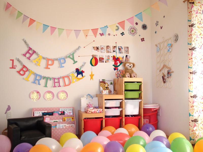 Room 14 1歳の誕生日