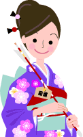 山田聖子のイラストブログ お正月 着物 晴れ着 振袖 の女性 年賀状 無料イラスト素材