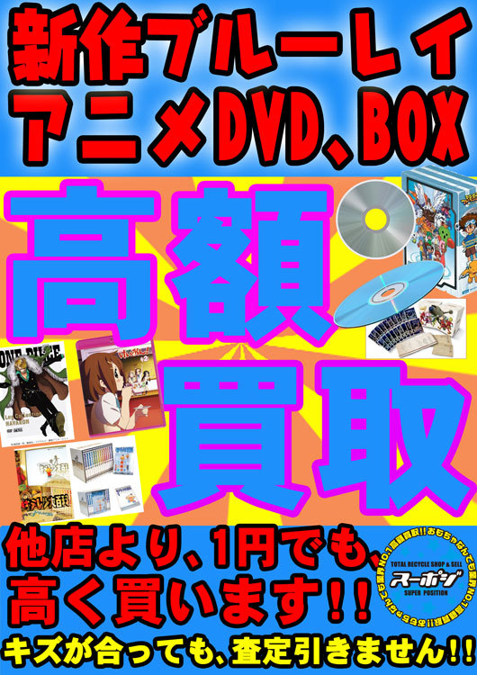 japan import Toy single piece One Piece DX Figure -The Grandline Men- vol.10 HK 