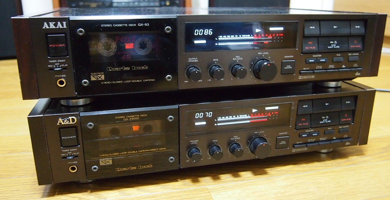 AKAI GX-93 - SALTAWAY - Junk Audio Laboratory -