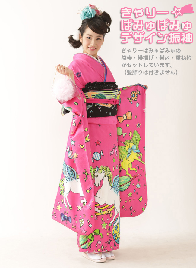 振袖 ドレス 東京レンタル 着物 ドレス館 公式ブログ きゃりーぱみゅぱみゅの振袖がレンタルできます