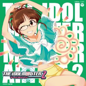 THE IDOLM@STER MASTER ARTIST 2 -SECOND SEASON- 04 「秋月律子」 - NK Library
