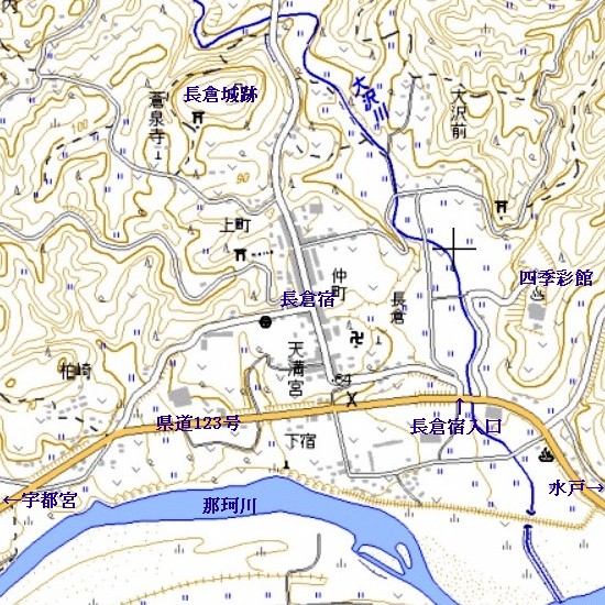 長倉城