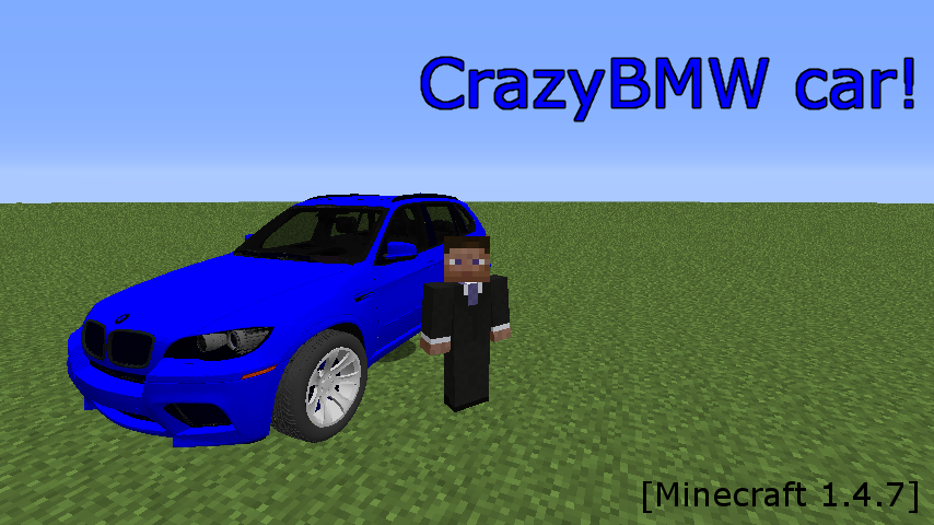 Minecraft Mod紹介 Crazybmw Car まいんくらふとにっき