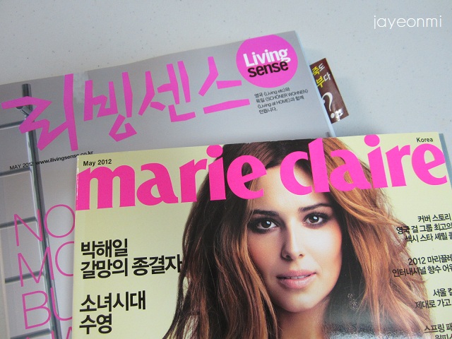 韓国女性誌2012年5月 (1)