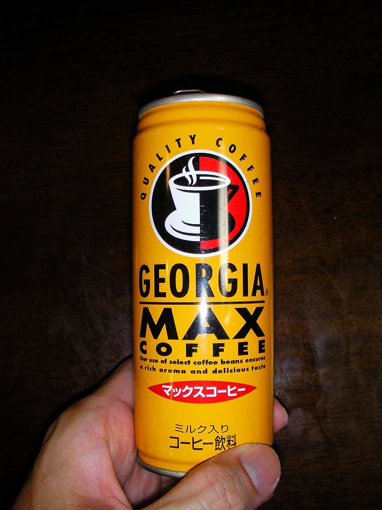 maxcoffee3.jpg