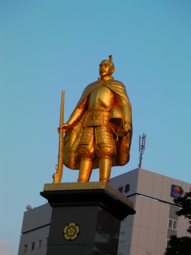 nobunaga.jpg
