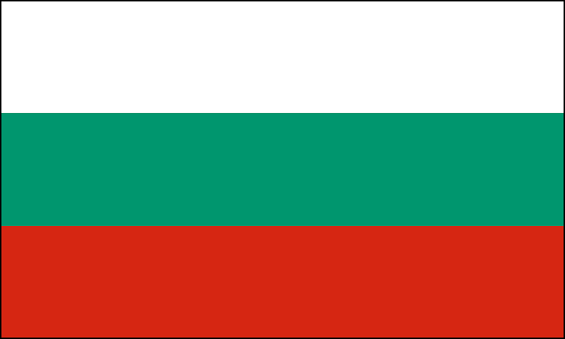 国旗と酒が待ち遠しいドリル日記 ブルガリア