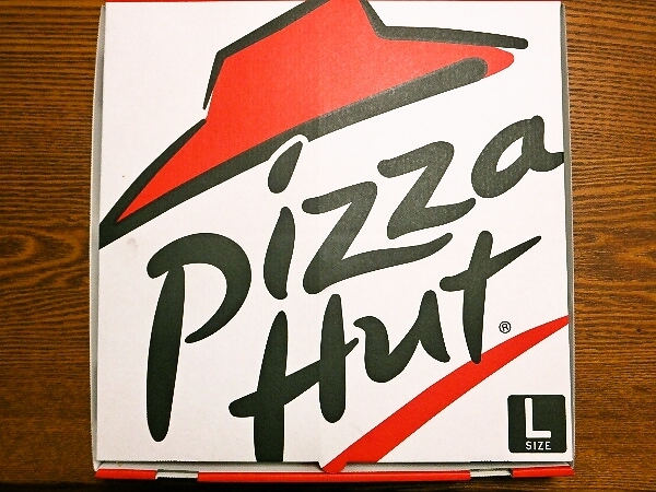 ピザハットのピザ箱