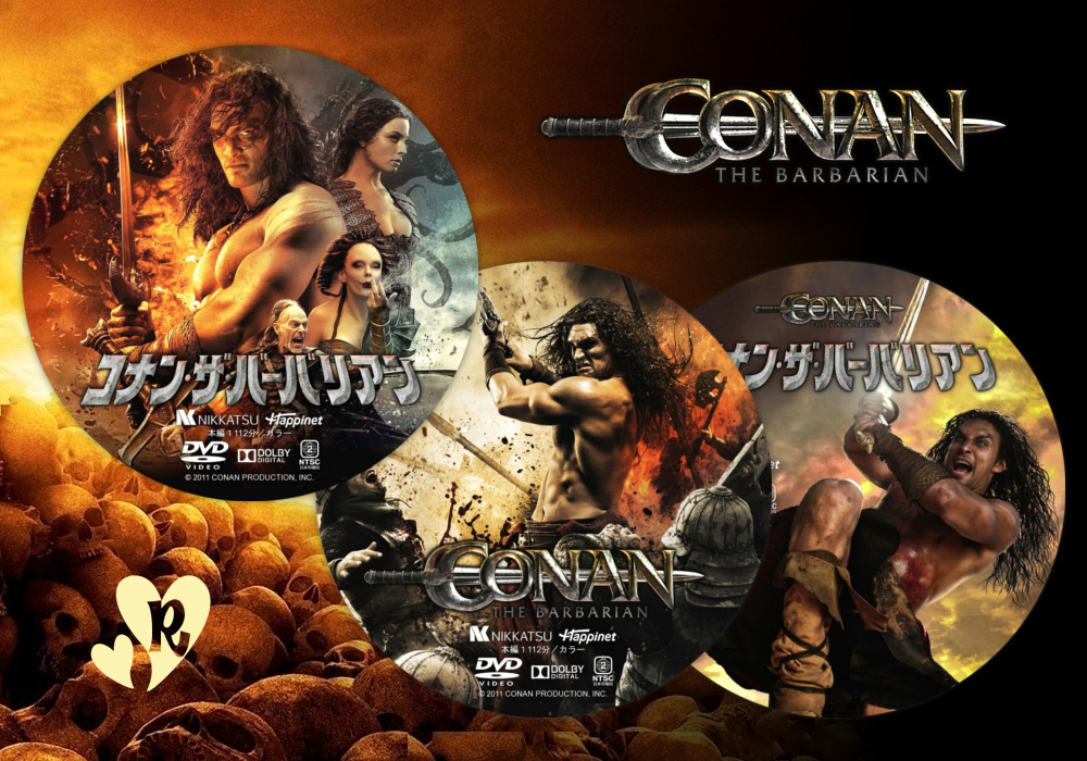 Be Fond of the Movies コナン・ザ・バーバリアン（原題：Conan the Barbarian）