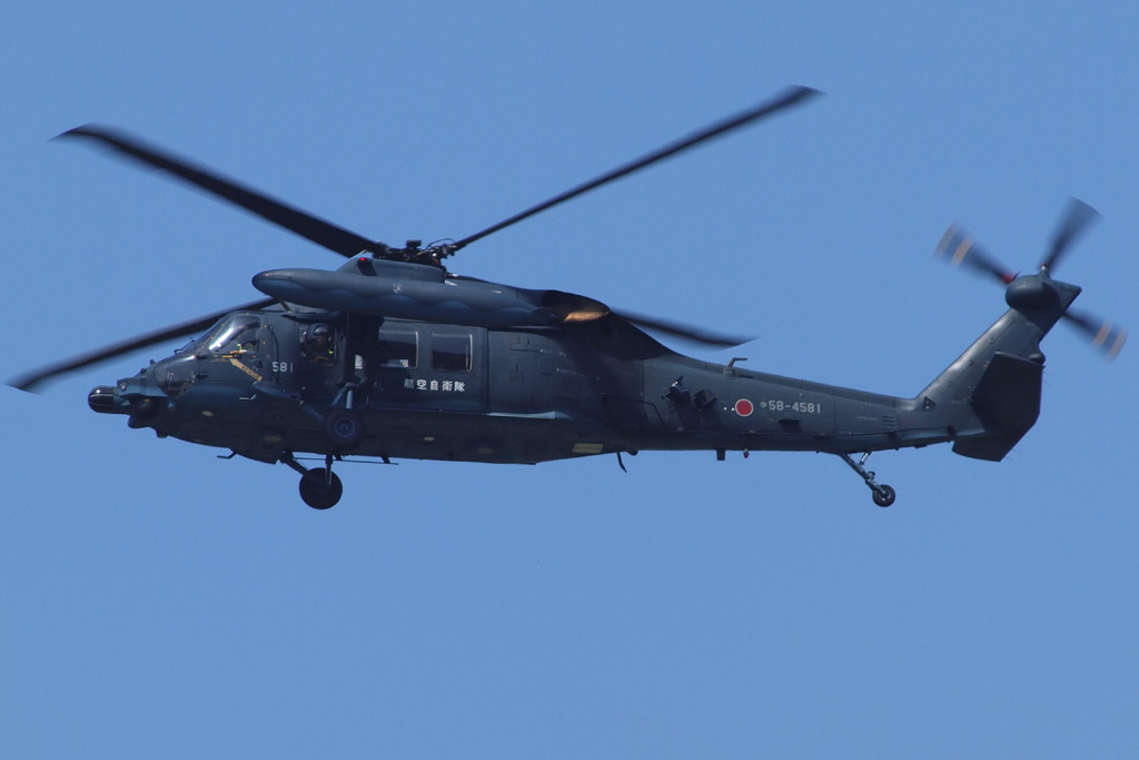 UH-60J SP