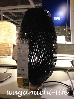 2013春IKEA５